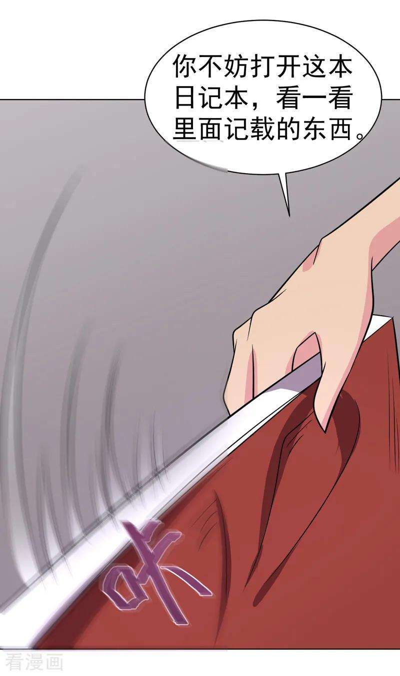 38.jpg