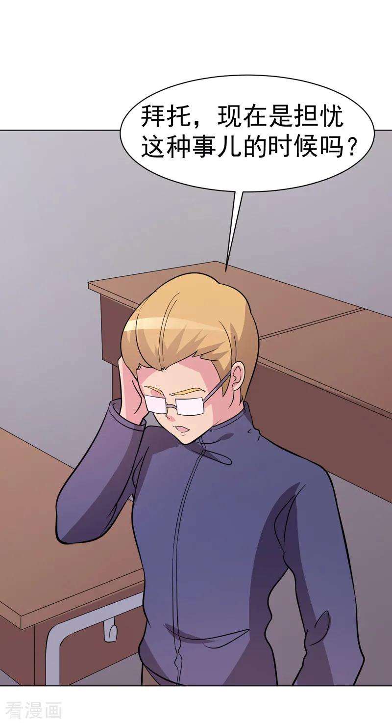 23.jpg