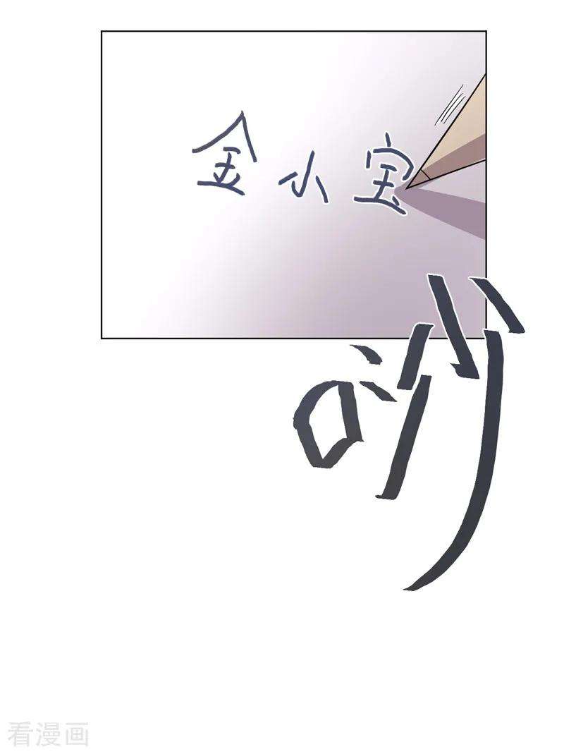 38.jpg