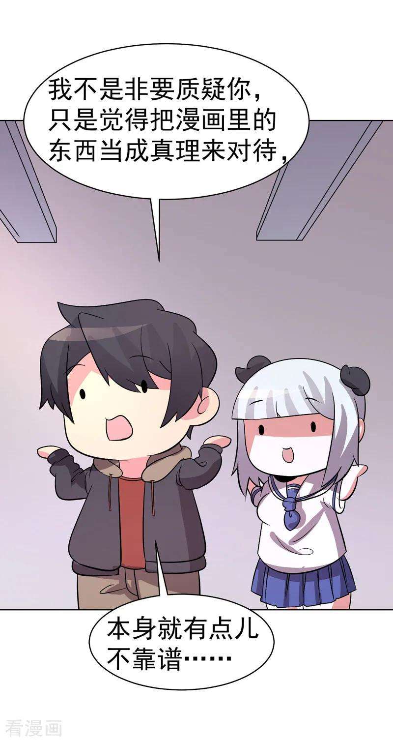 24.jpg