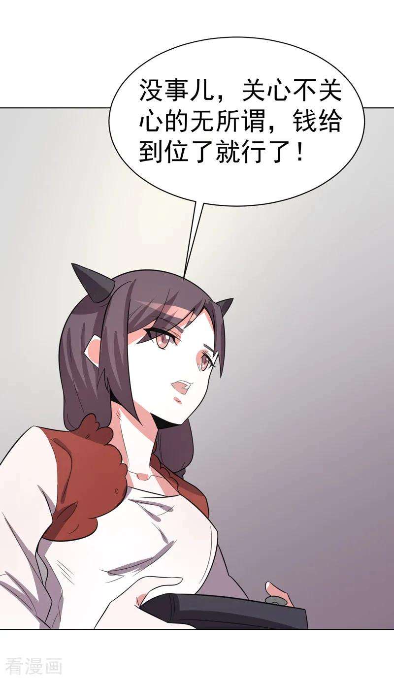 33.jpg