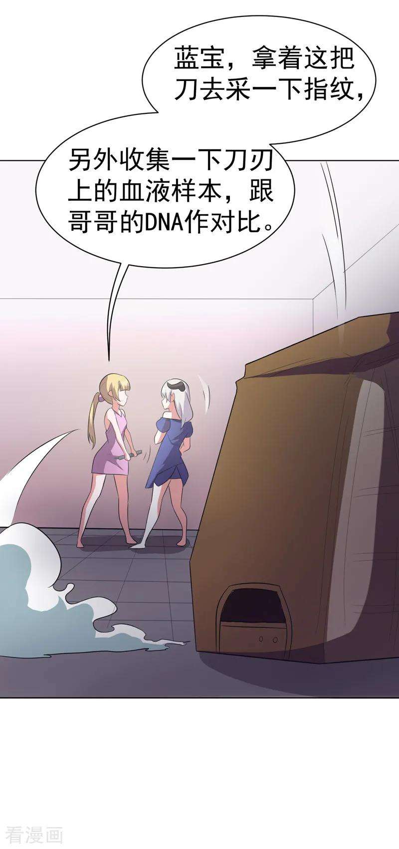 23.jpg