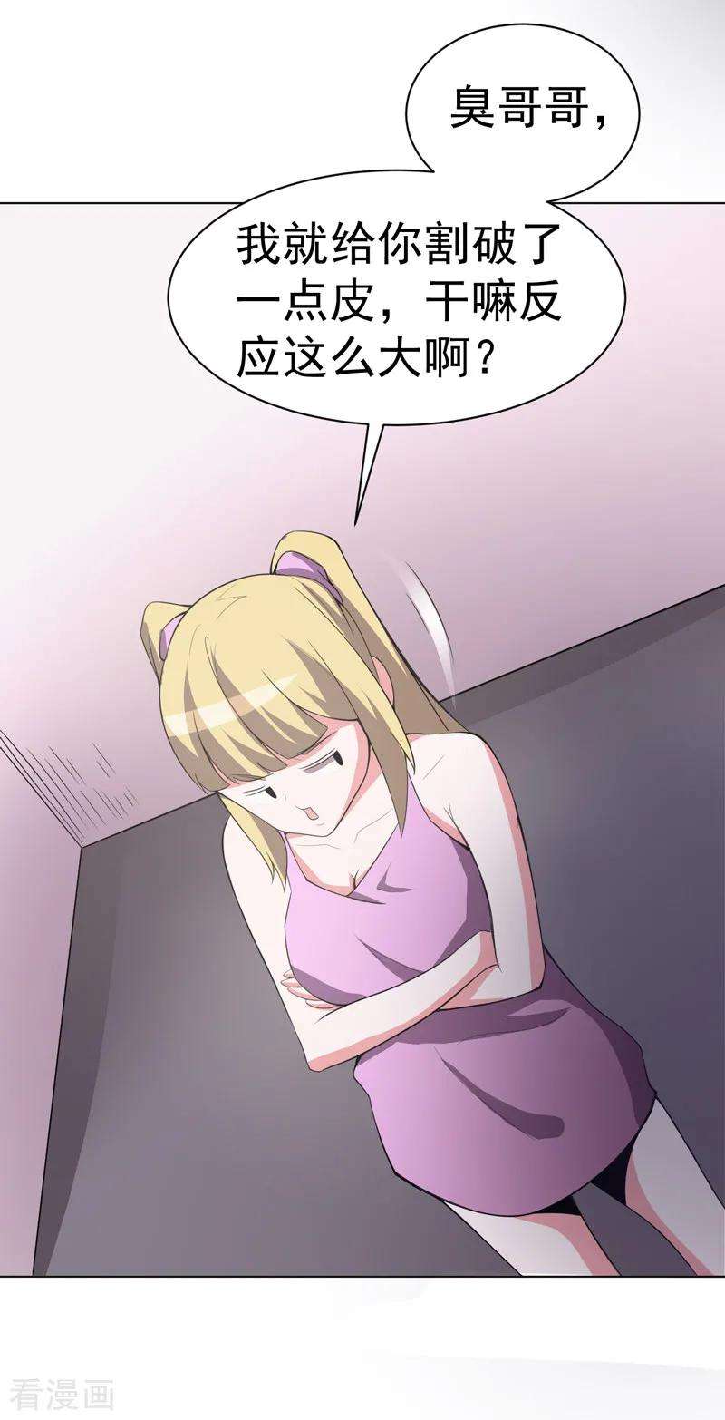 30.jpg