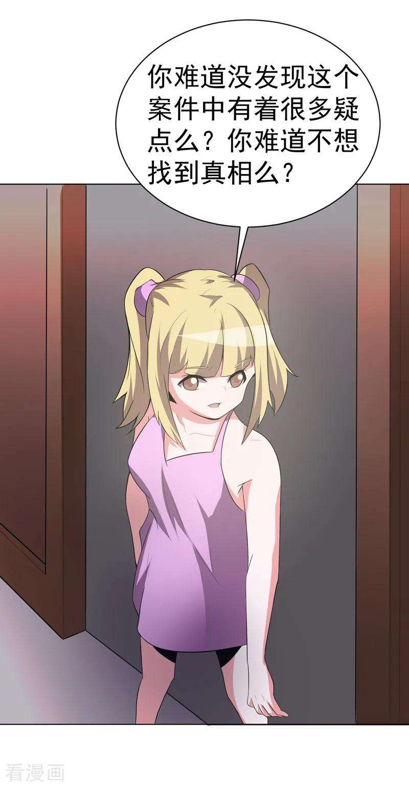35.jpg