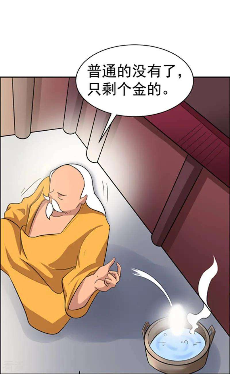 27.jpg