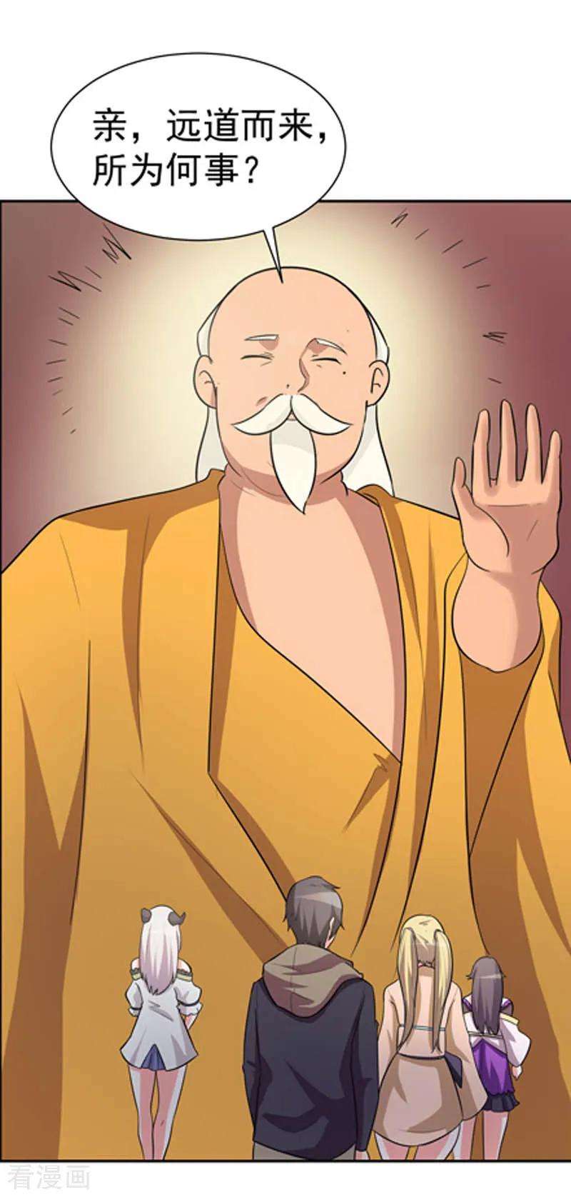 6.jpg