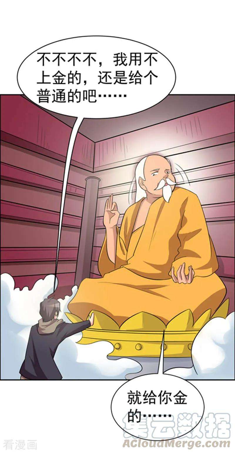 25.jpg