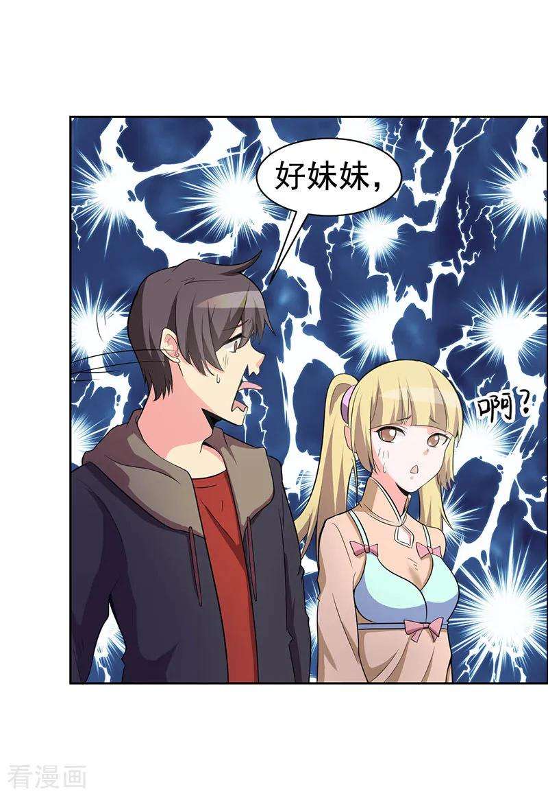 2.jpg