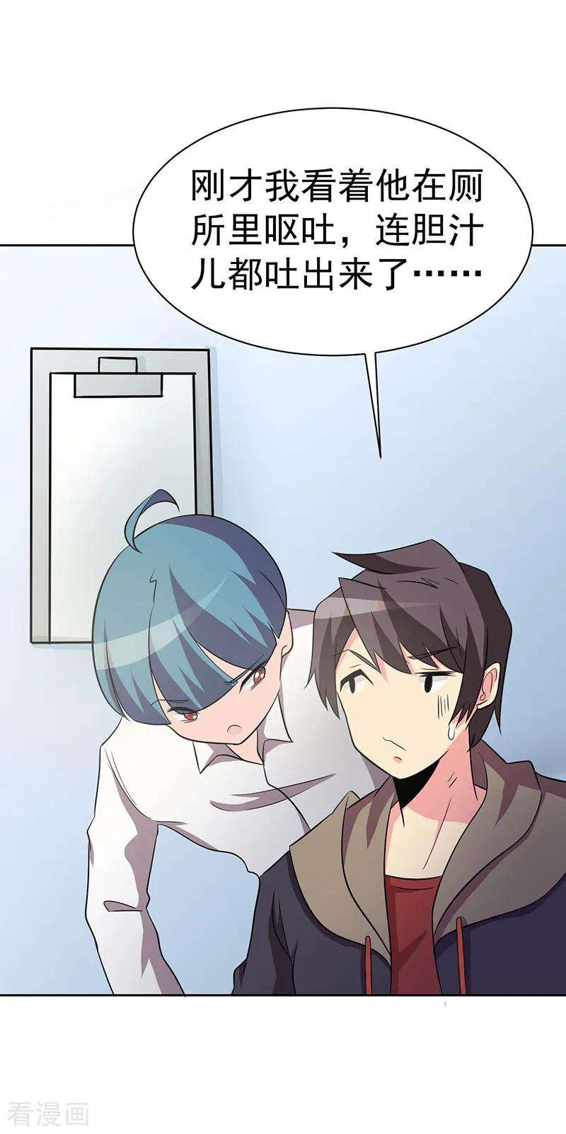 18.jpg