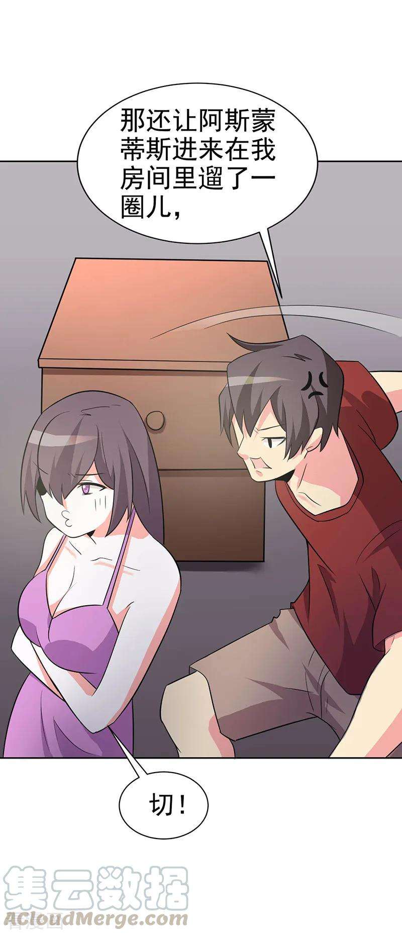 29.jpg