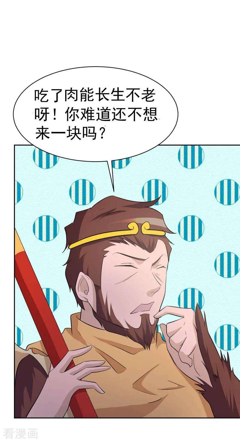 42.jpg