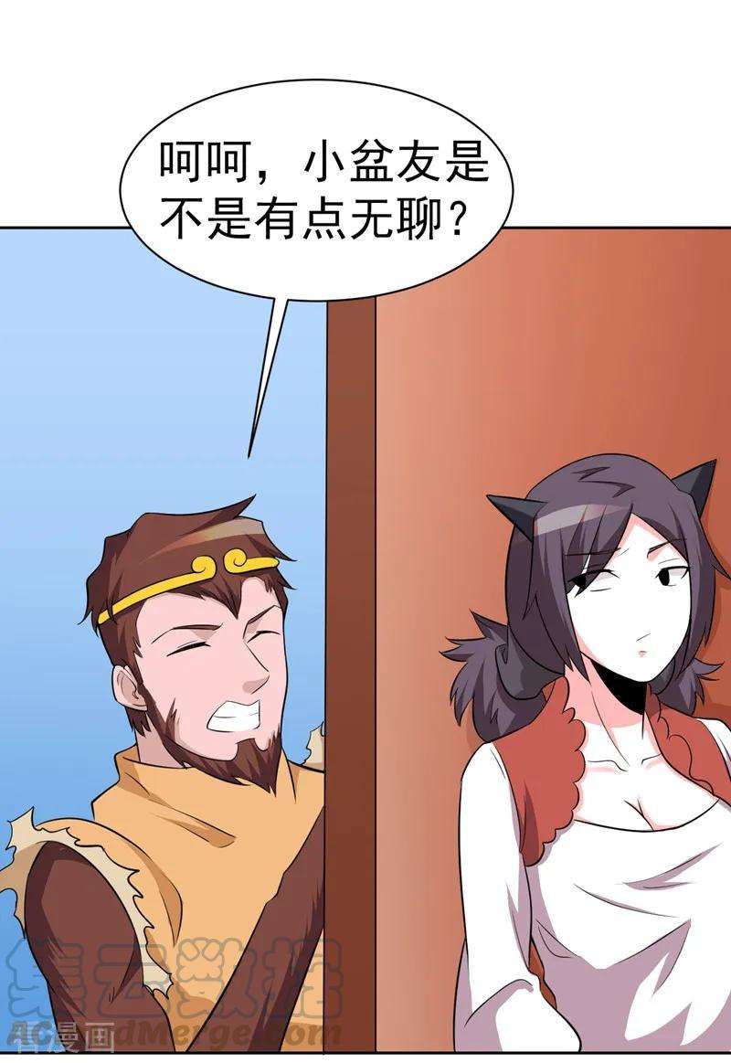 29.jpg