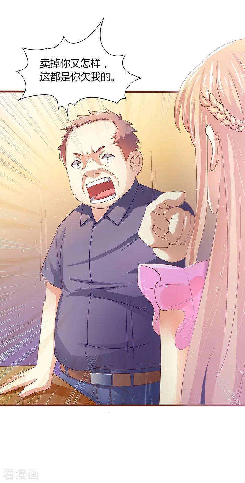 30.jpg