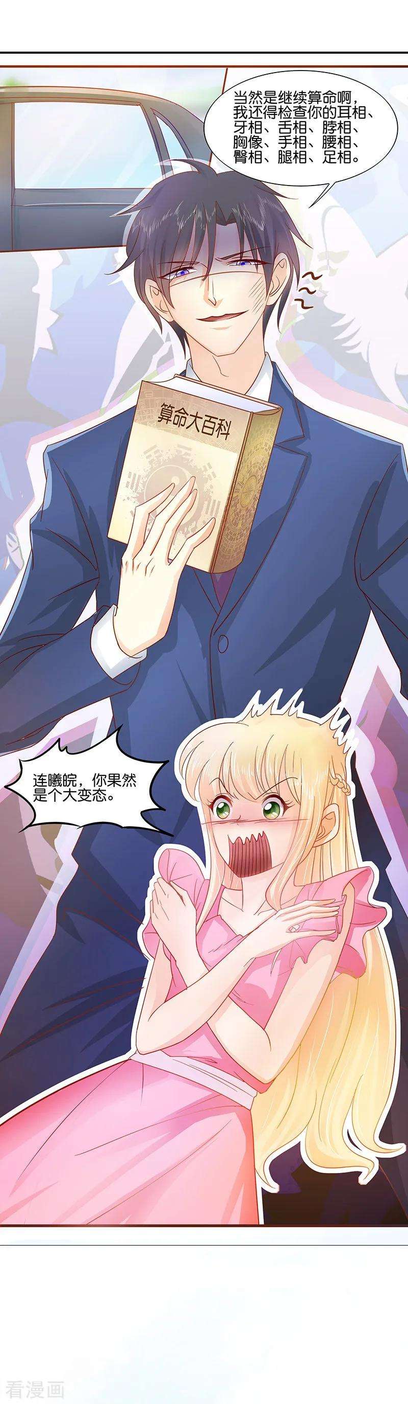 22.jpg