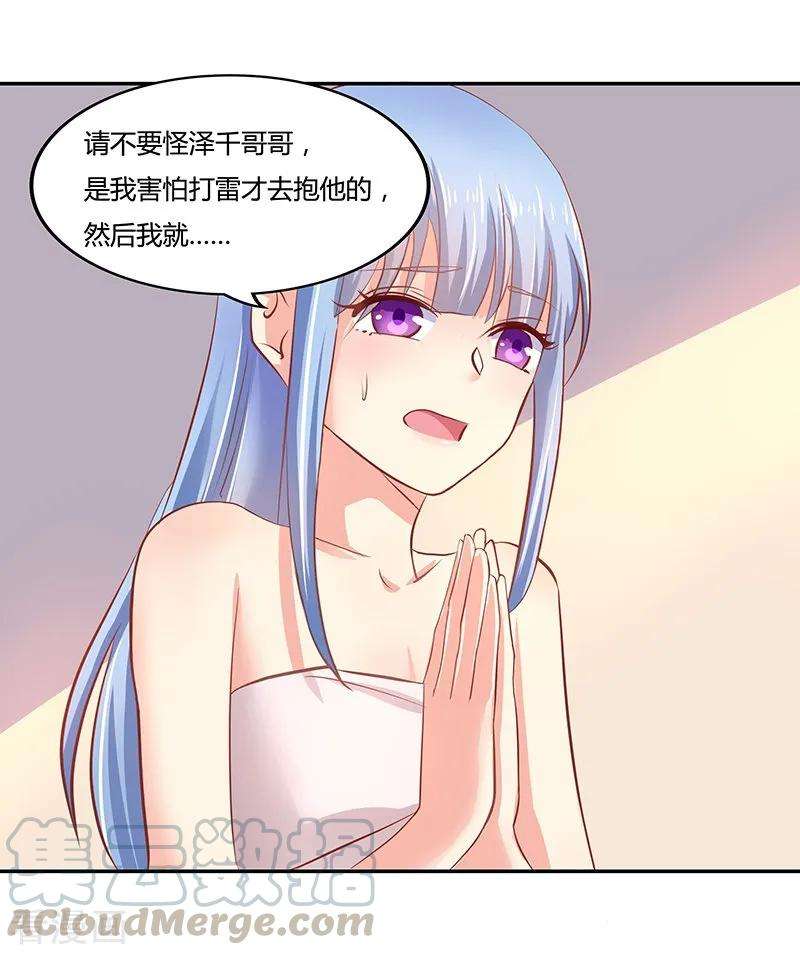 29.jpg