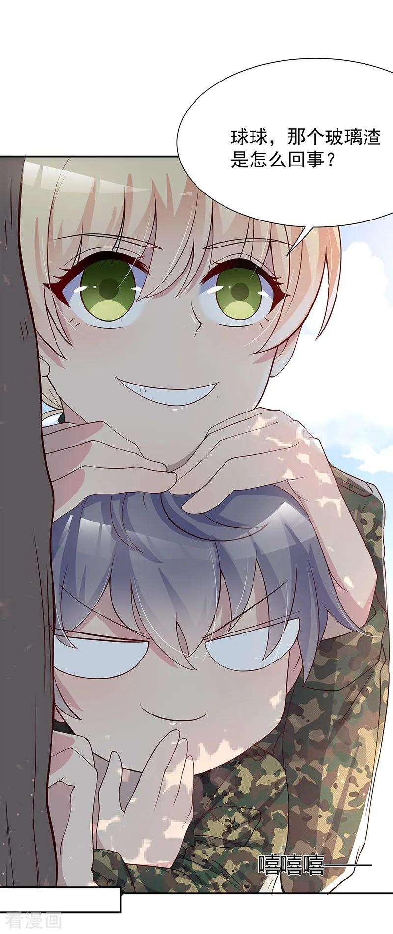 28.jpg