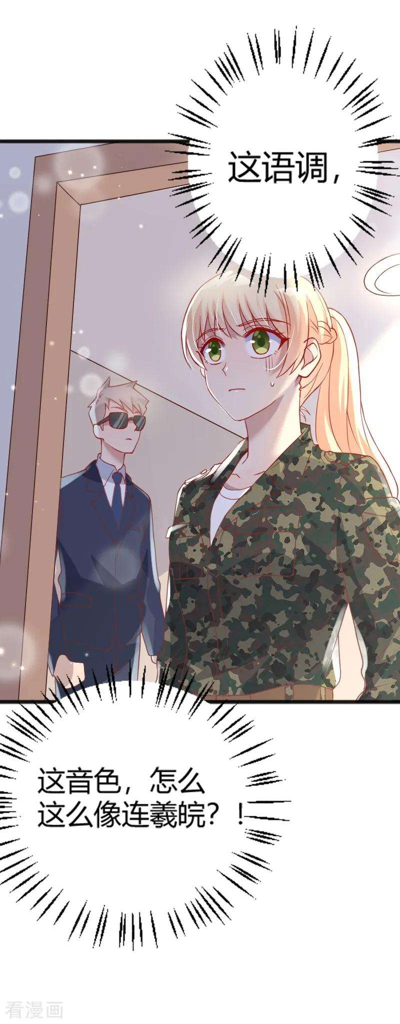 38.jpg
