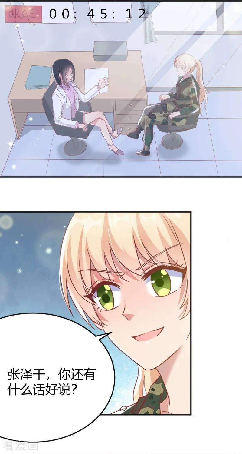 19.jpg
