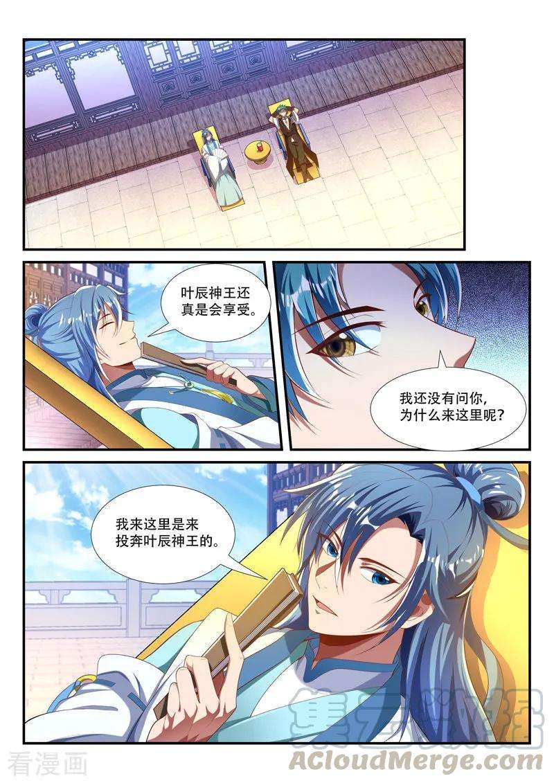 9.jpg