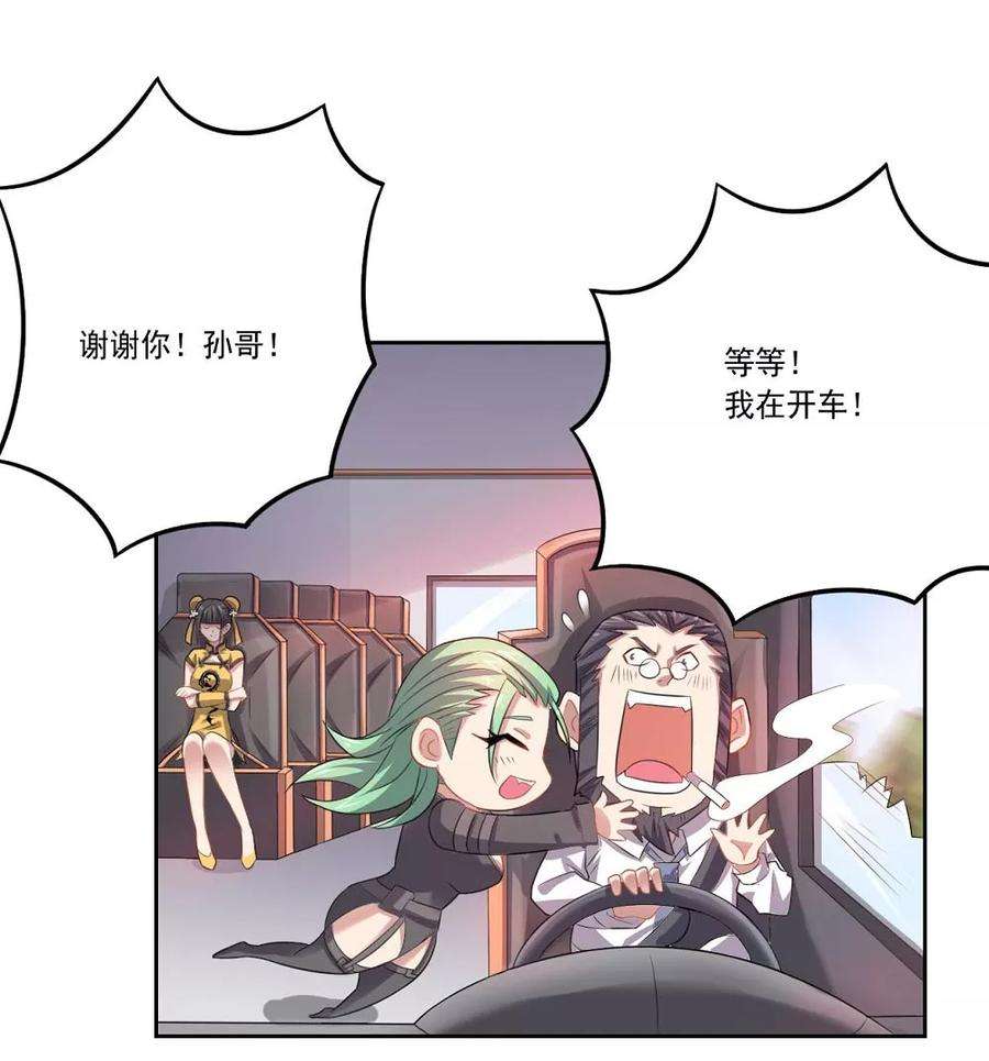 7.jpg