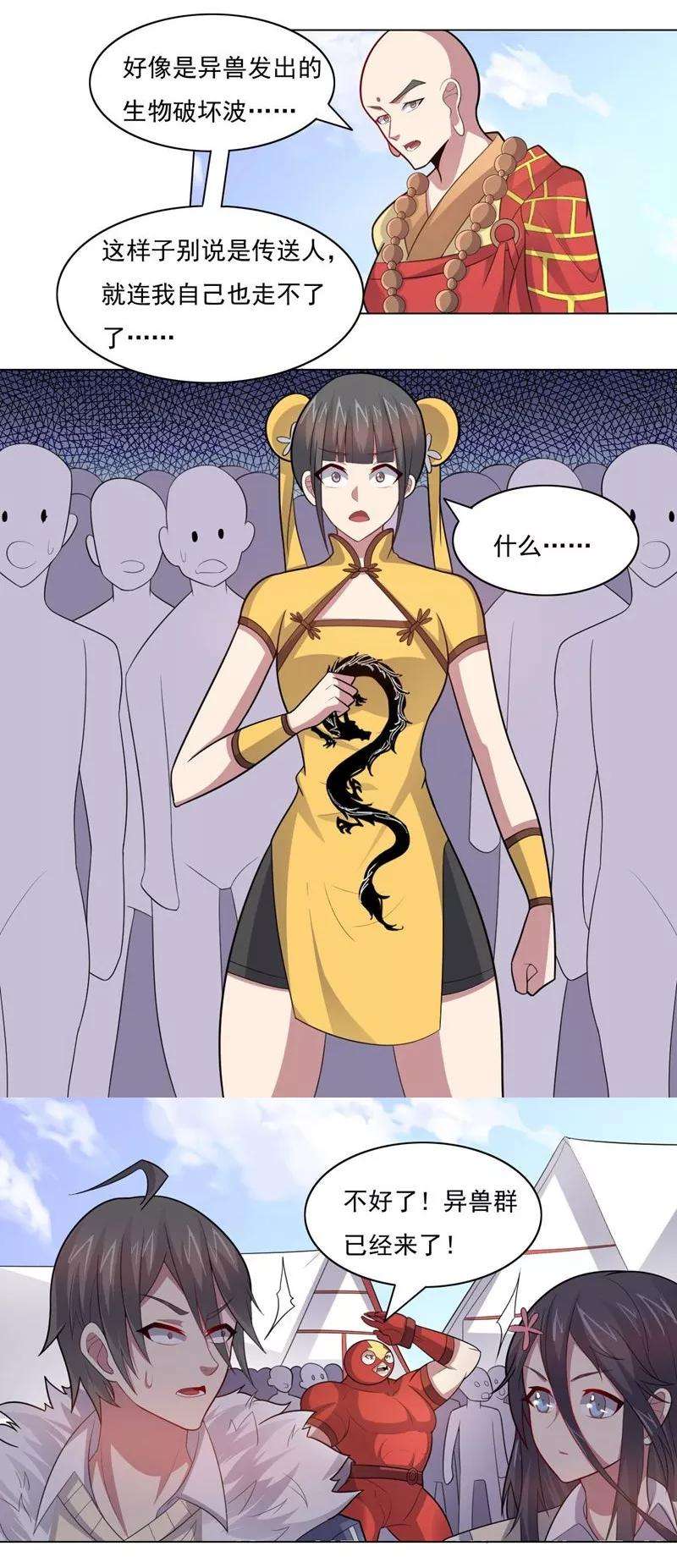 13.jpg