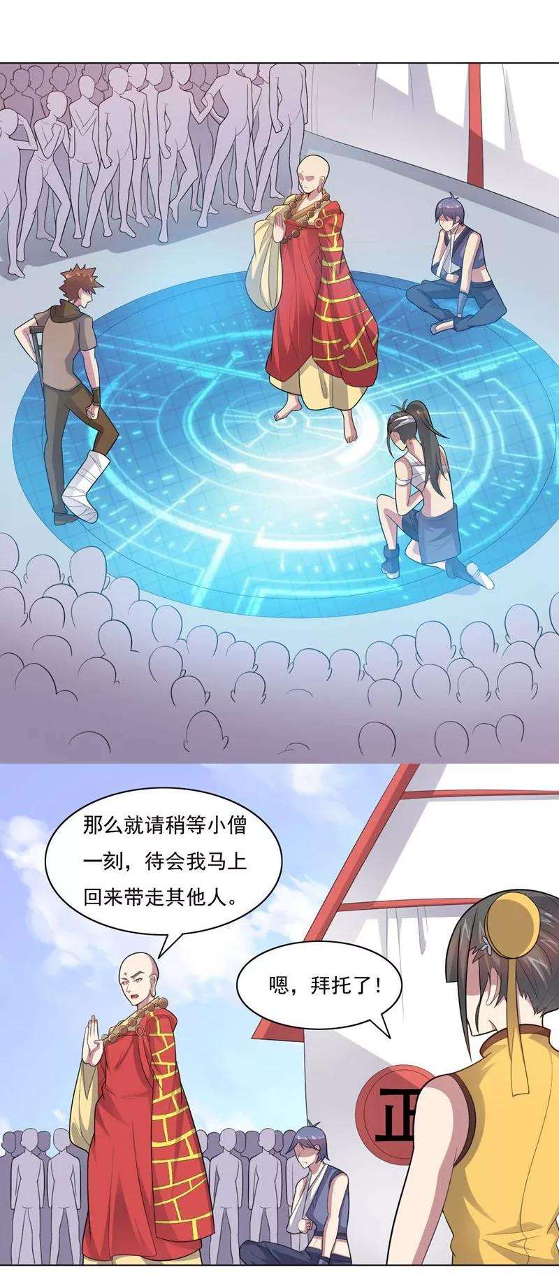 9.jpg