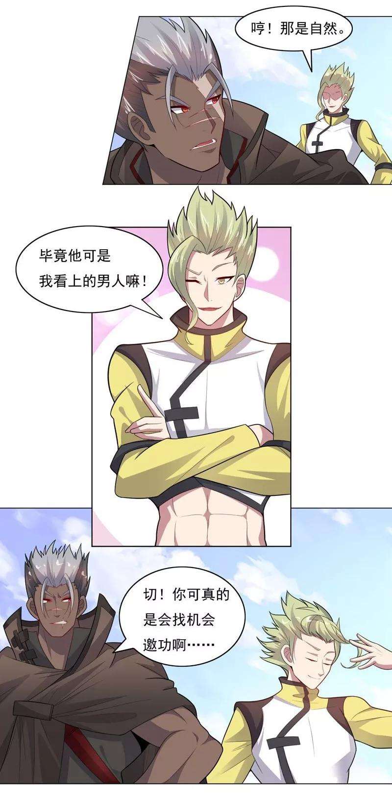 4.jpg