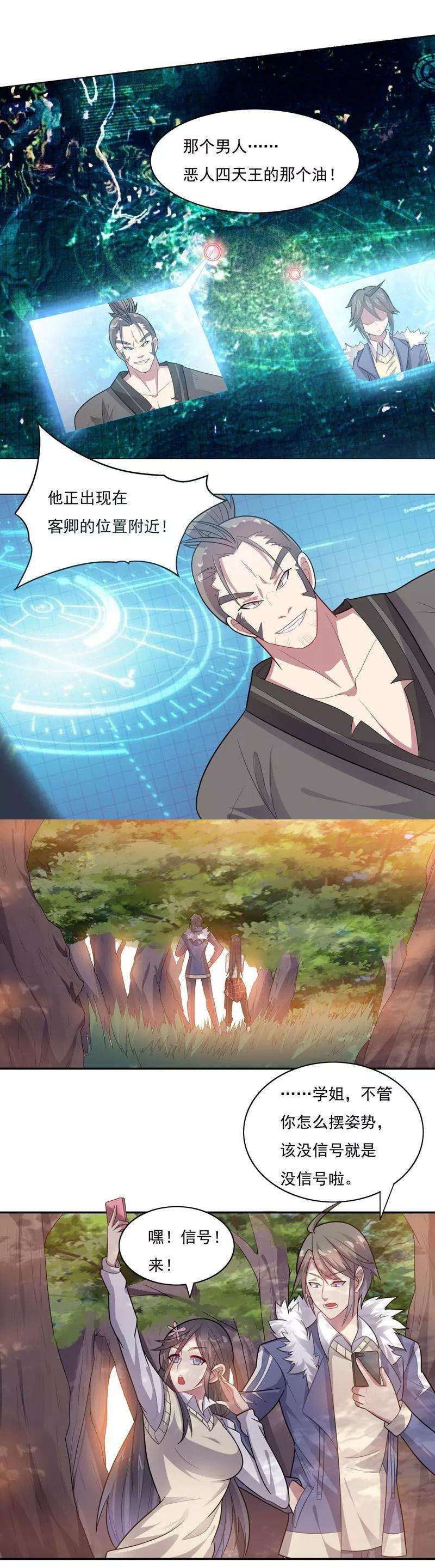 23.jpg