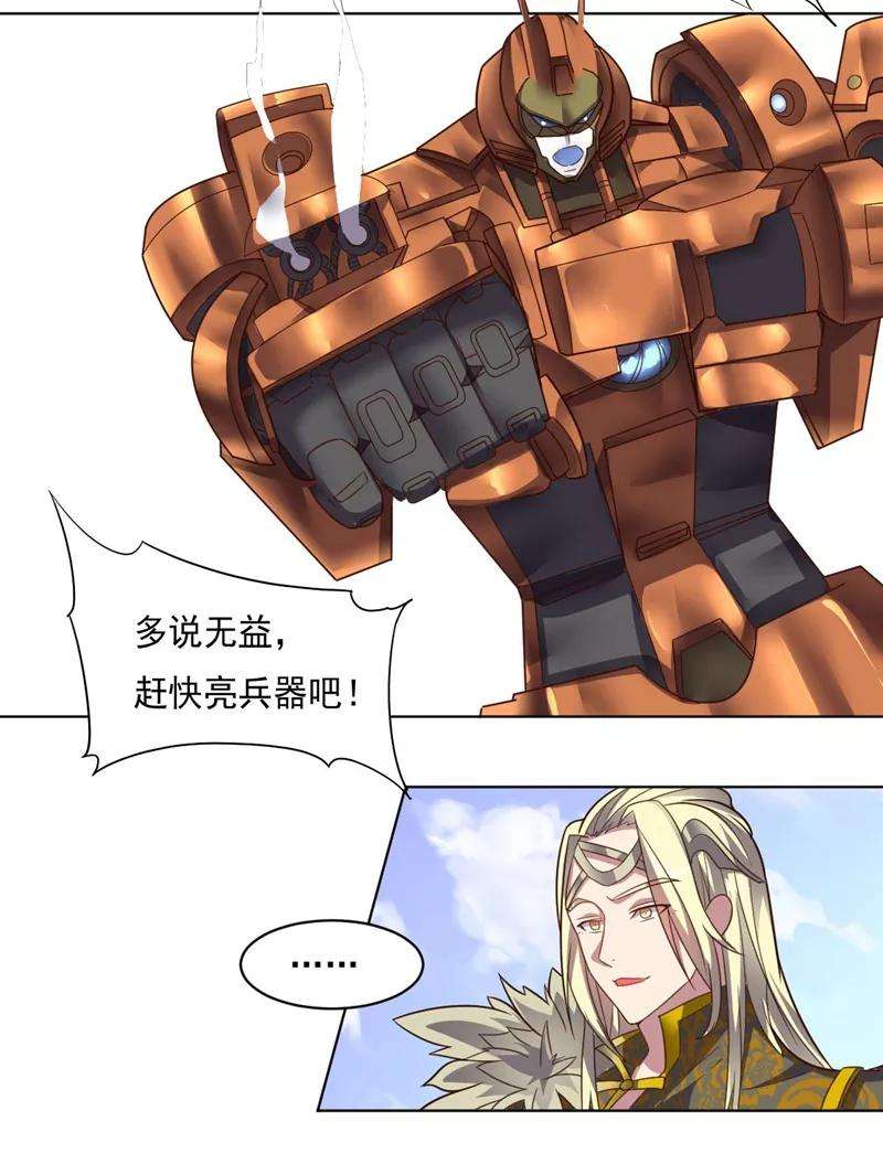 42.jpg