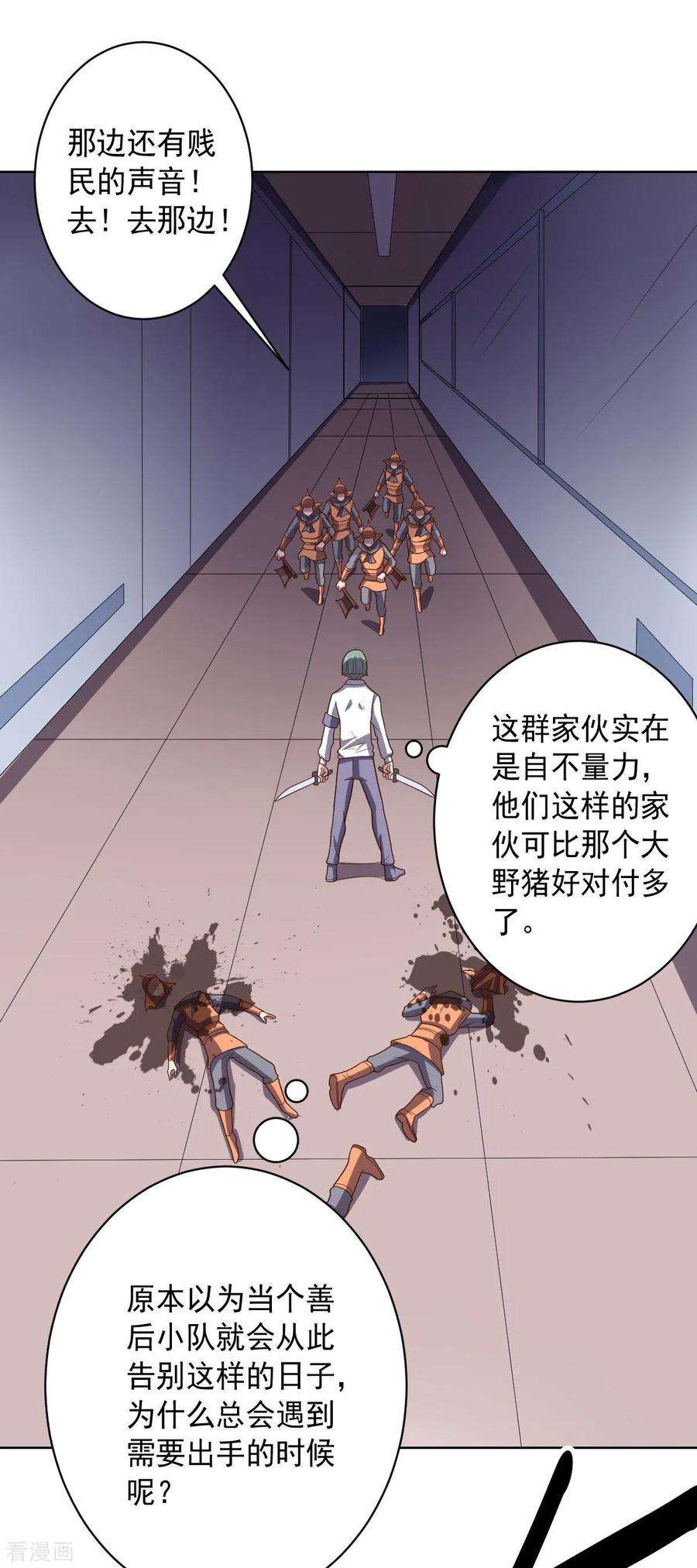 11.jpg