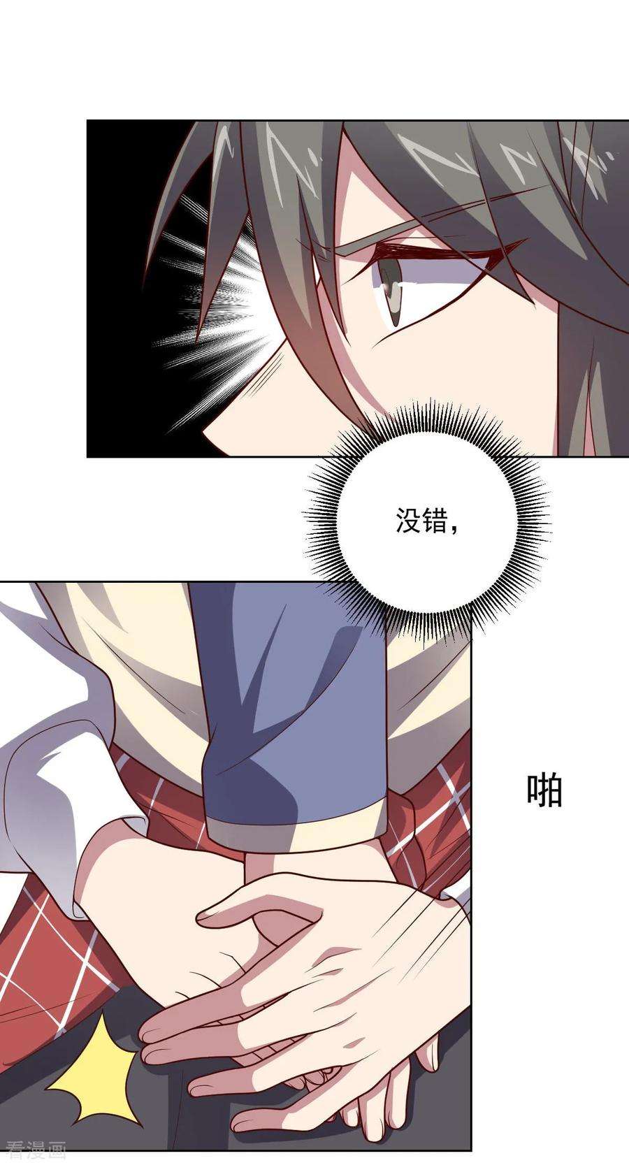 12.jpg
