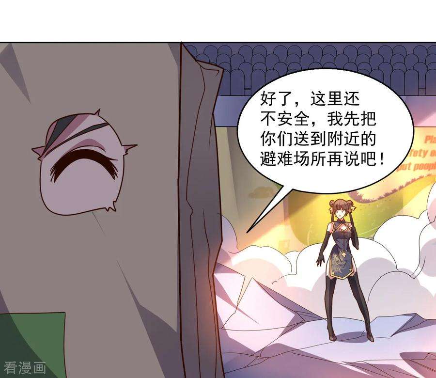 30.jpg