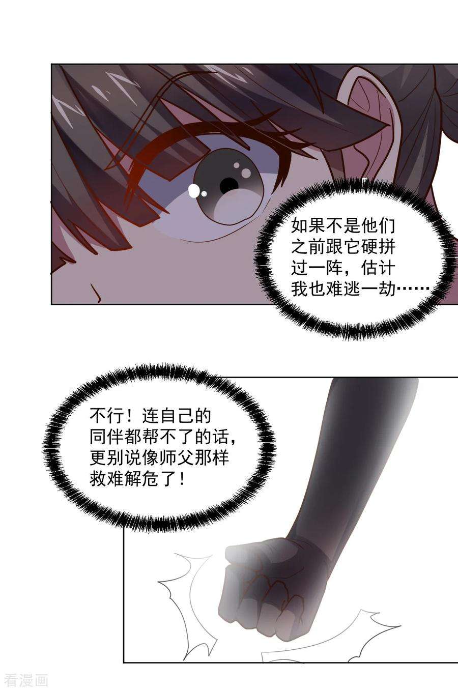 38.jpg