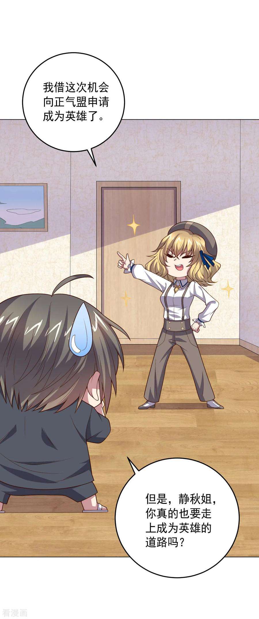 21.jpg