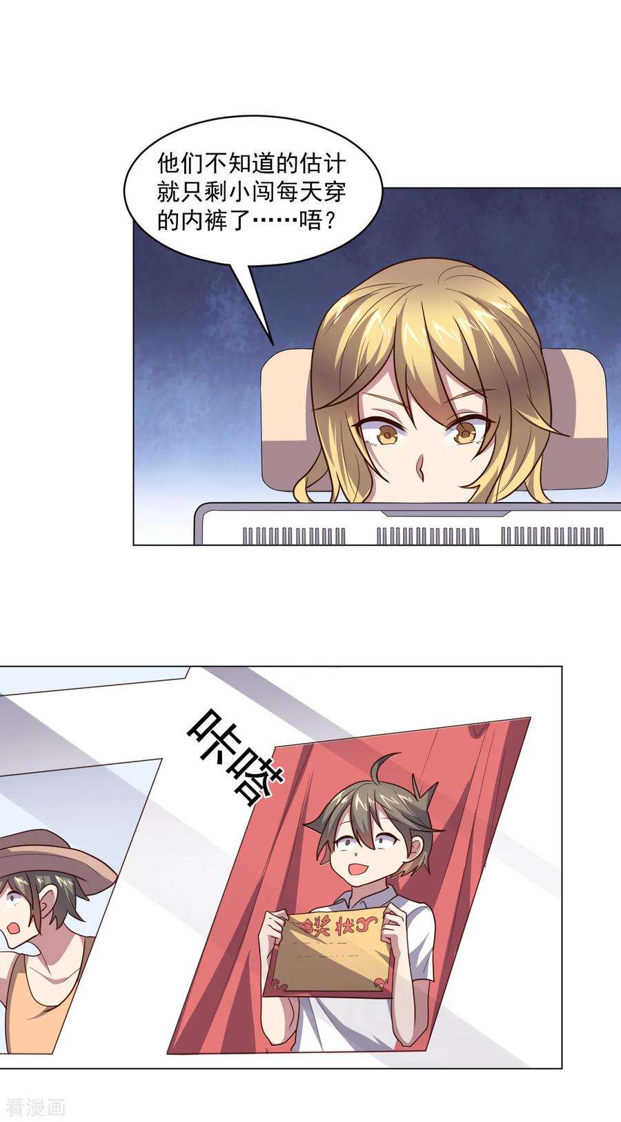 21.jpg