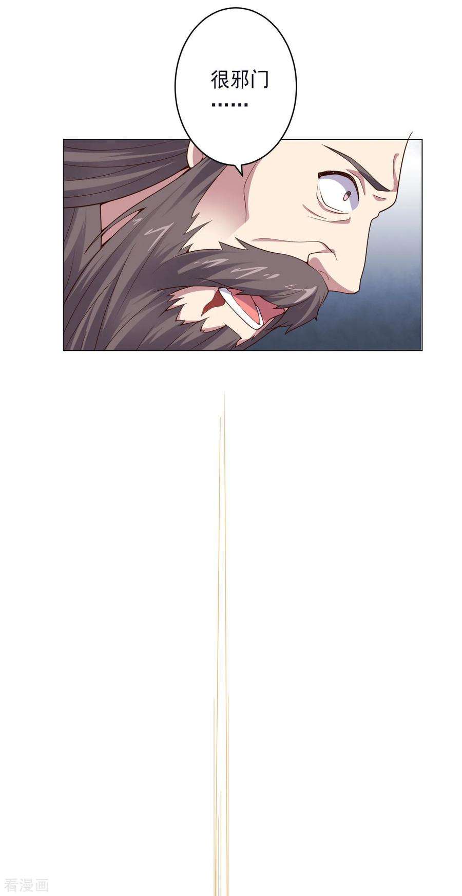 36.jpg