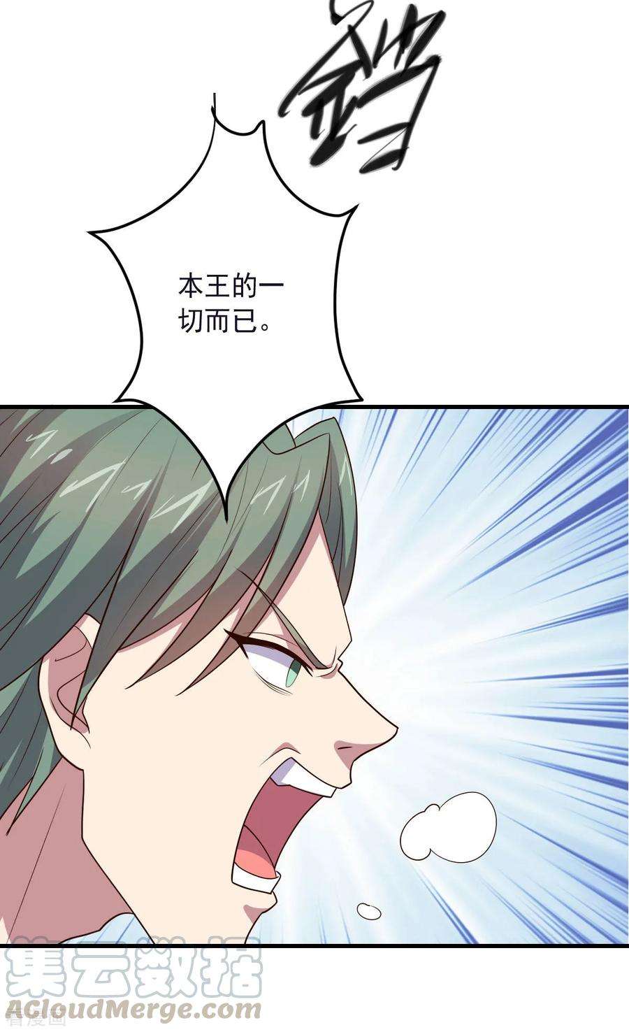 9.jpg