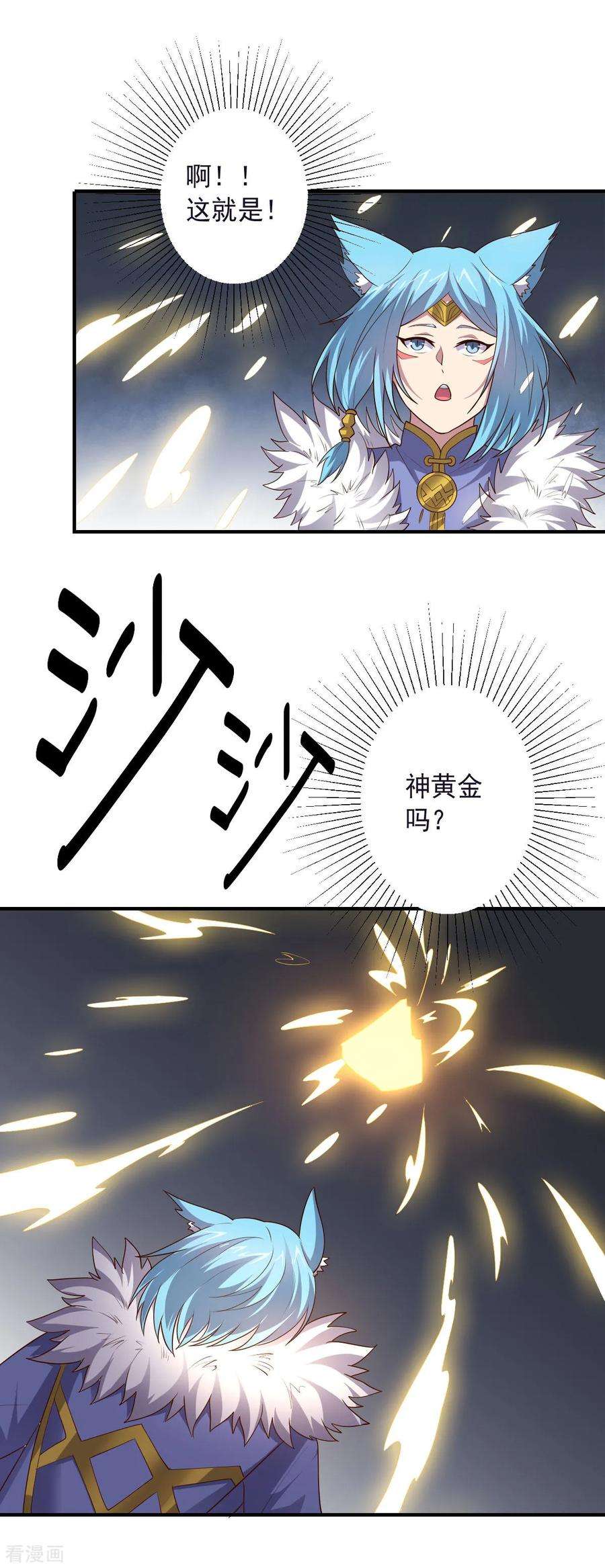 6.jpg