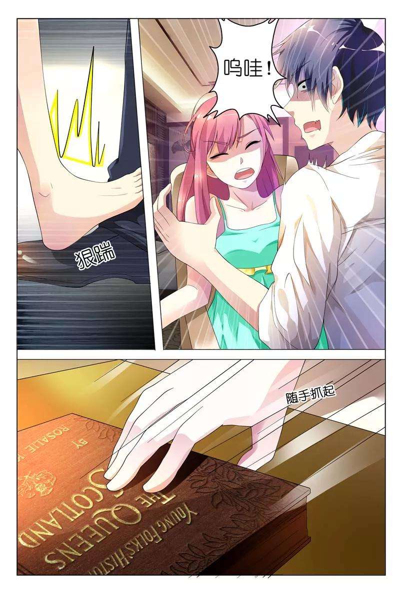 7.jpg
