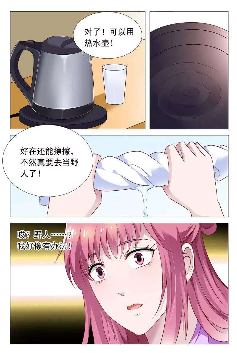 10.jpg