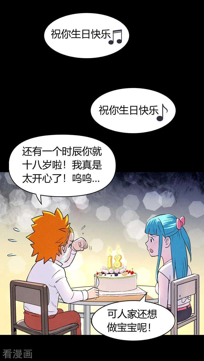 38.jpg