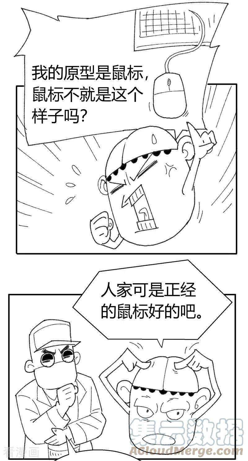 46.jpg