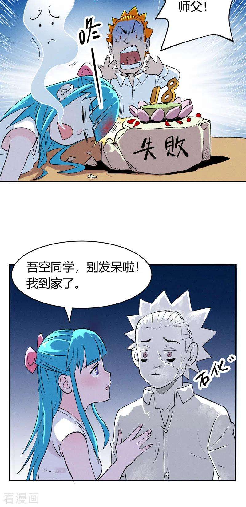 41.jpg