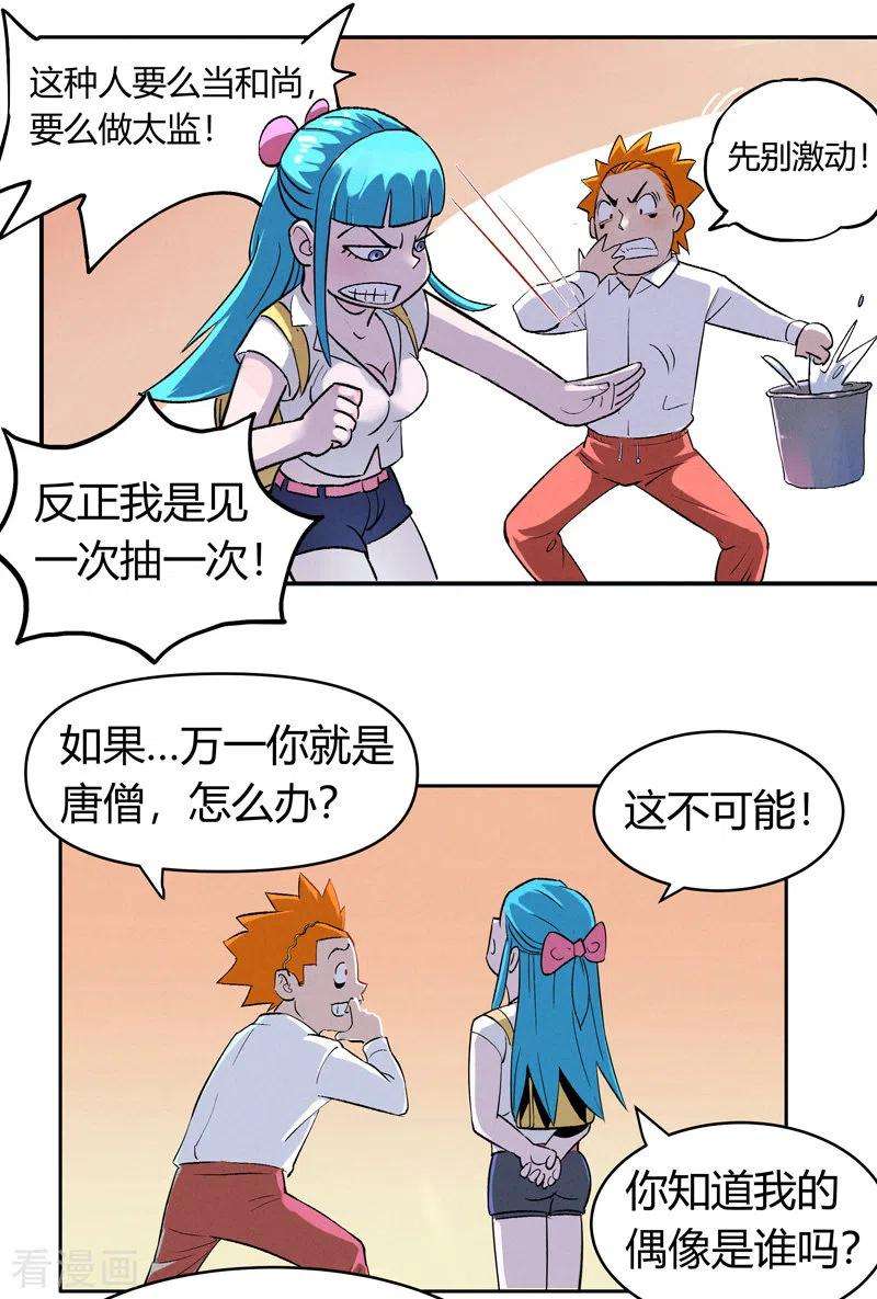 36.jpg