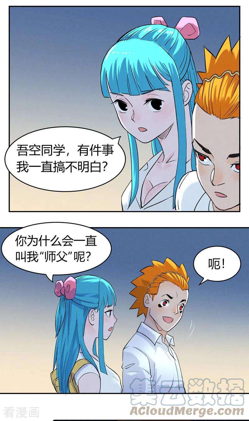 34.jpg