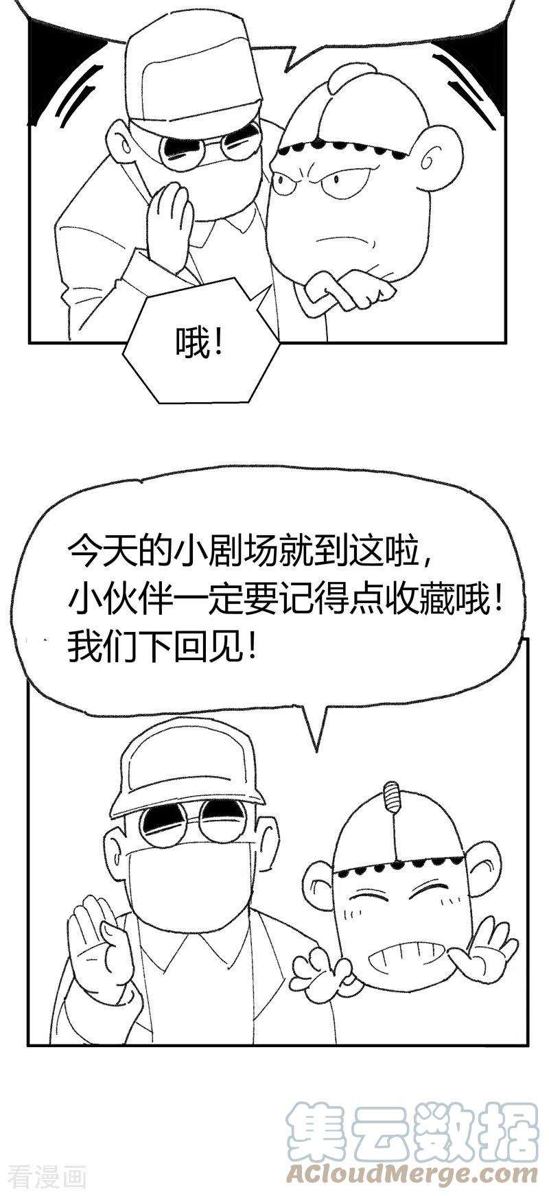 49.jpg