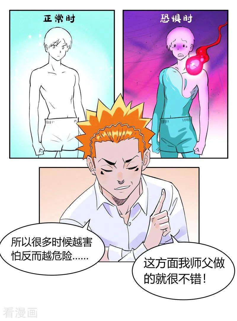 29.jpg