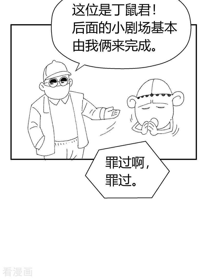 44.jpg