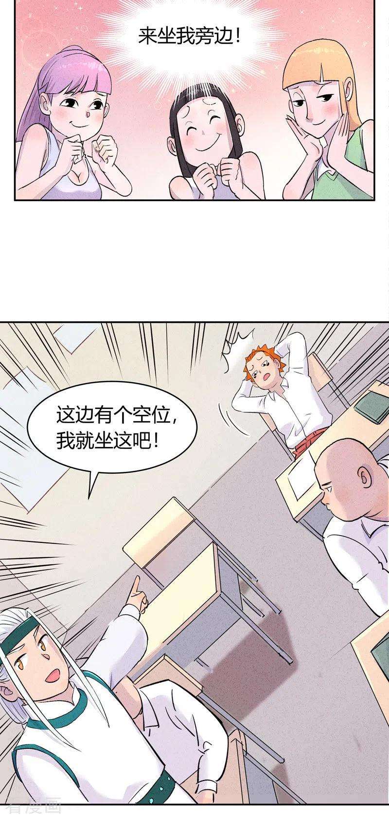20.jpg
