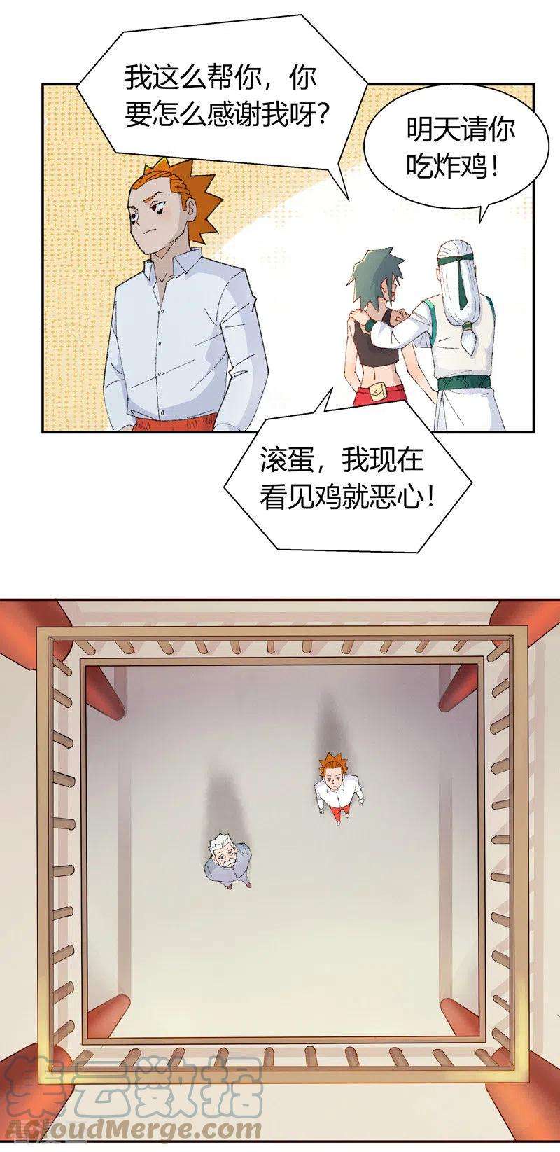 17.jpg